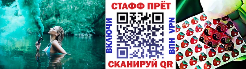 Где продают наркотики Димитровград MDMA  Меф  Бошки Шишки  NBOMe  hydra маркетплейс  Амфетамин 