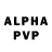 Альфа ПВП VHQ Derick Sampaio