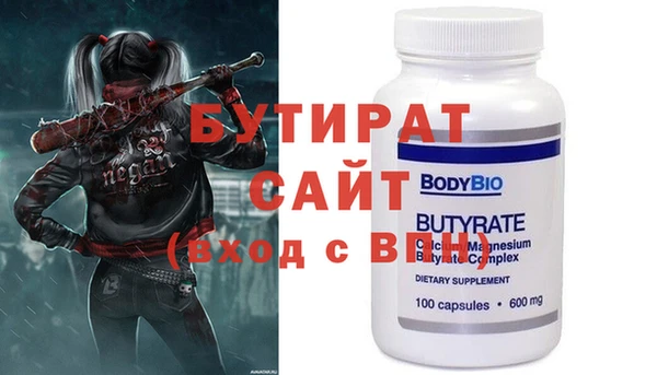 твердый Дмитриев