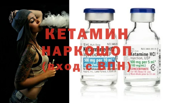мяу мяу кристалл Дмитров