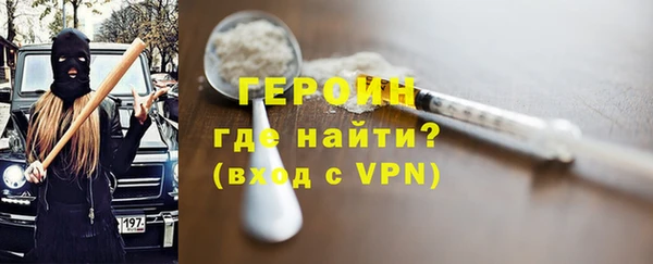 твердый Дмитриев