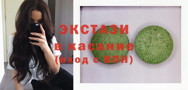 твердый Дмитриев