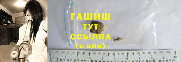 твердый Дмитриев