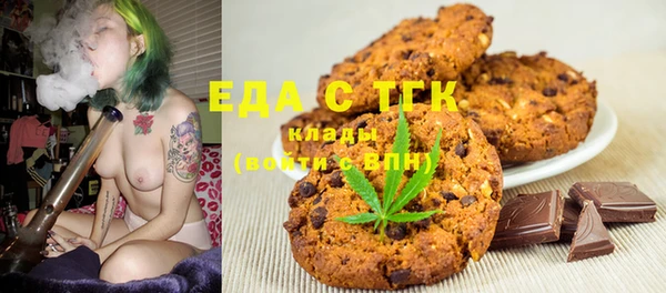 мдма Дмитровск