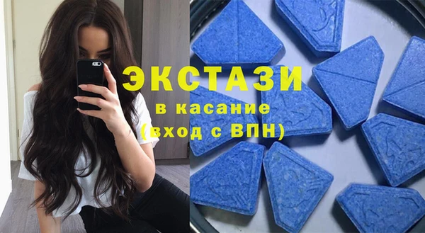 мдма Дмитровск
