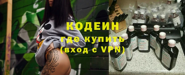твердый Дмитриев