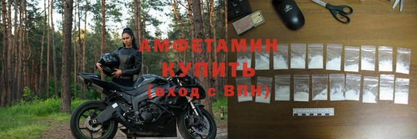 мдма Дмитровск