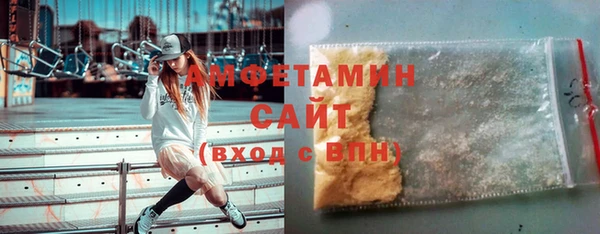 мдма Дмитровск