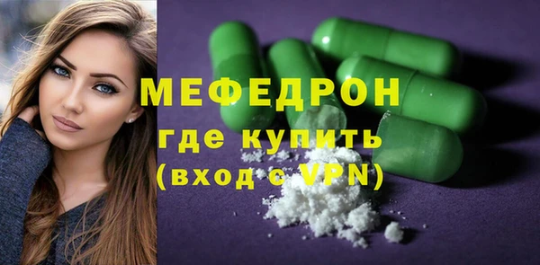 твердый Дмитриев