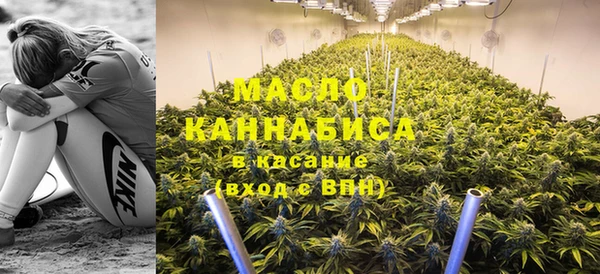 мдма Дмитровск