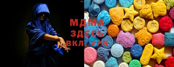 твердый Дмитриев