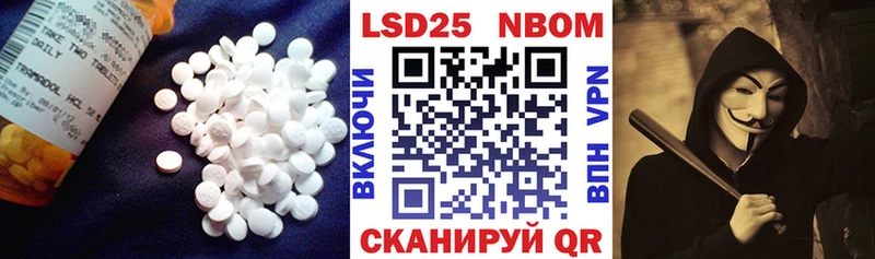 Лсд 25 экстази кислота Димитровград